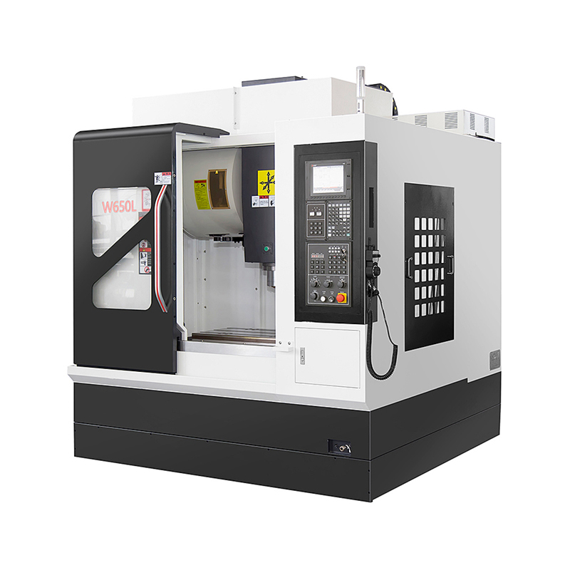 W650L數控加工(gong)中心