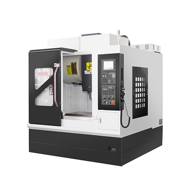 W650L數控加工中心(xin)