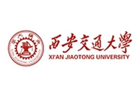 加工中(zhōng)心發源地-西(xī)安交通大學(xue)