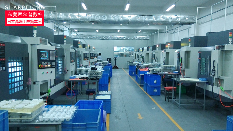 上(shang)饶长鑫航空(kōng)航天集团(WAP站(zhan))五軸數控鑽(zuan)攻中心