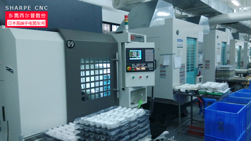 日本兄弟(dì)加工中心