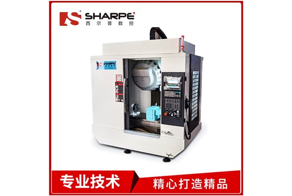 加工(gōng)中心換(huan)刀故障(zhang)的常見(jiàn)形式和(hé)解決方(fāng)法？