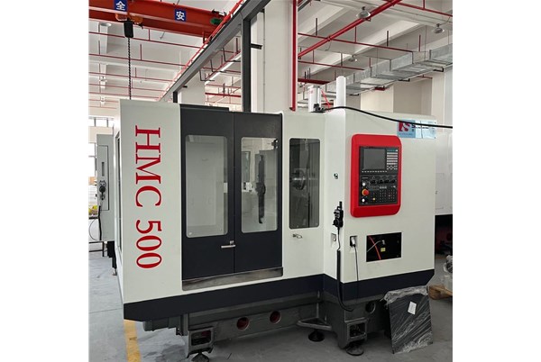 什麽是卧(wò)式加工中心?