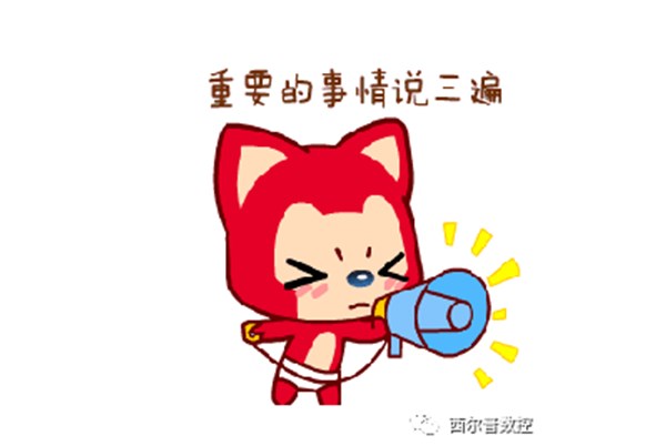 春節(jie)期間機(jī)床長時(shi)間停機(ji)如何保(bǎo)養維護(hu)？