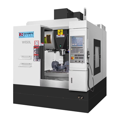 W650L 重型五(wu)軸加工中心(xin)